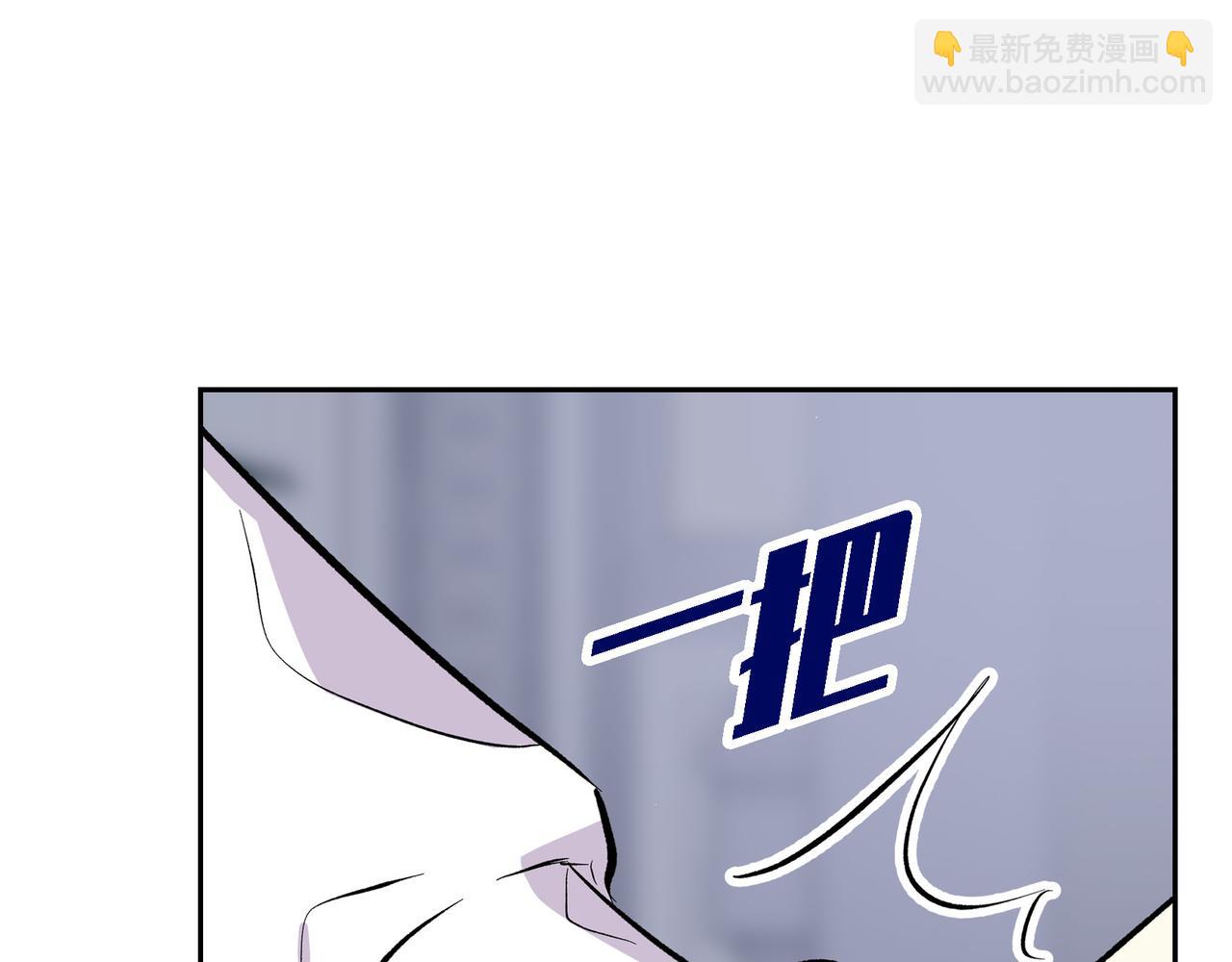 第71话 皇太子的意图131