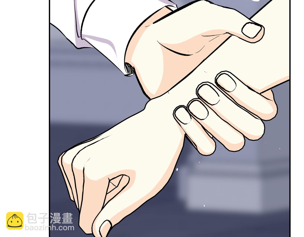 第71话 皇太子的意图132