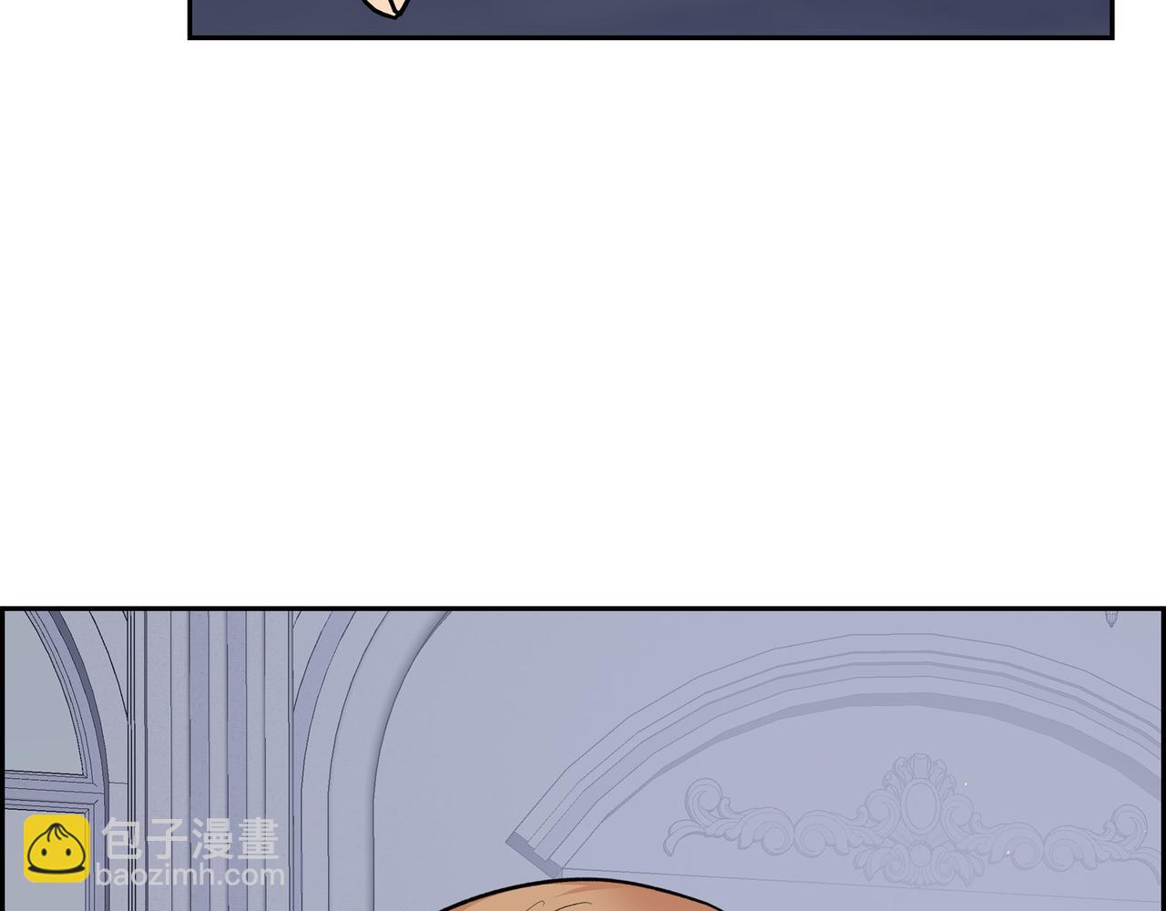 第71话 皇太子的意图133