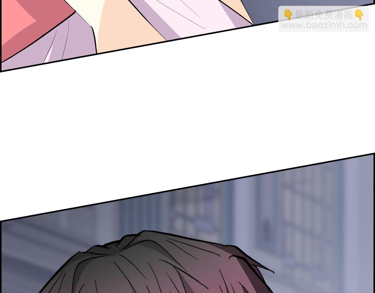 第71话 皇太子的意图136