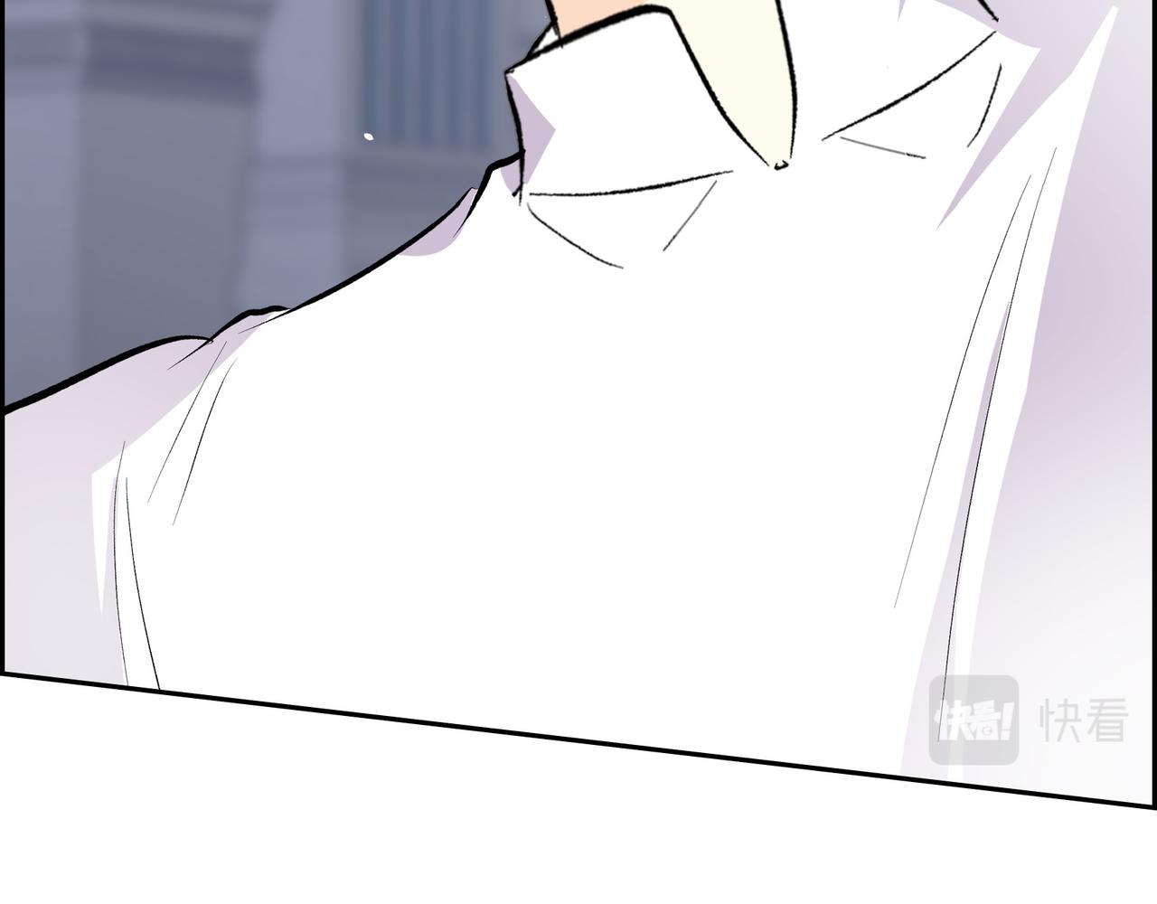 第71话 皇太子的意图138
