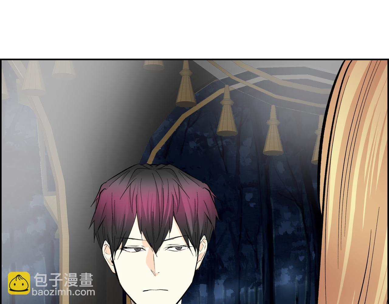 第71话 皇太子的意图149