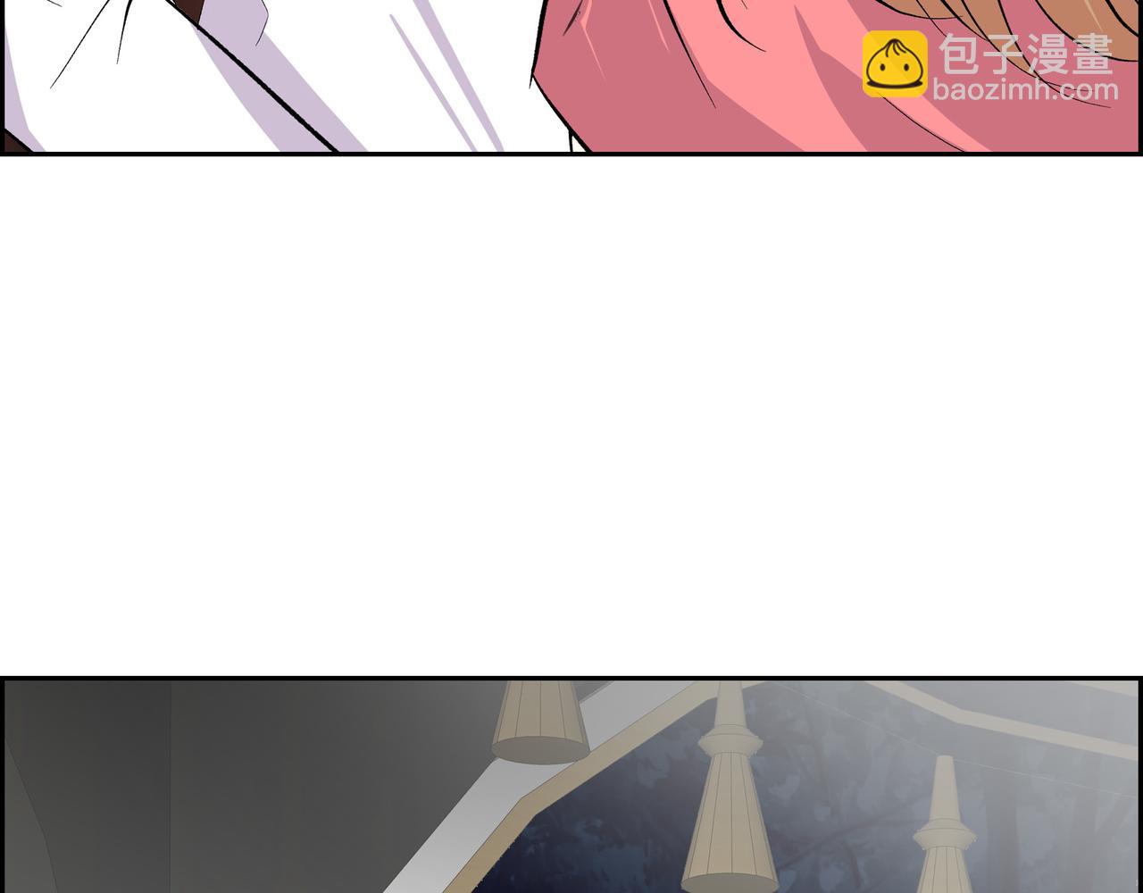 第71话 皇太子的意图151