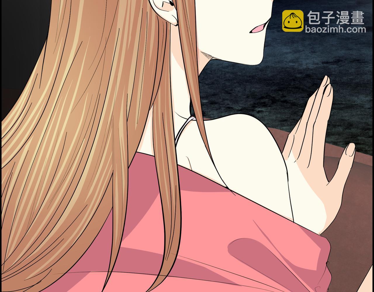 第71话 皇太子的意图153