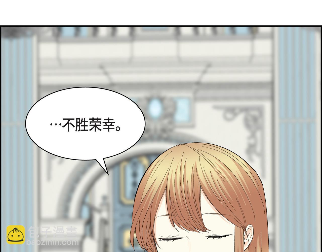 第71话 皇太子的意图36