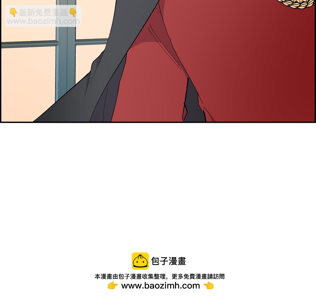 第71话 皇太子的意图49