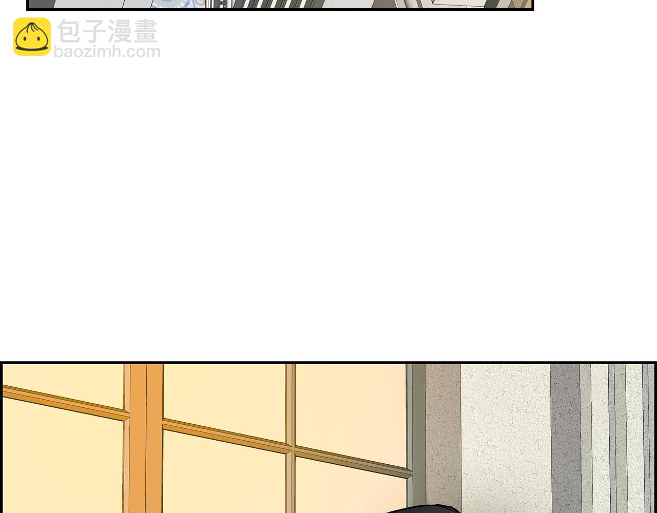 第71话 皇太子的意图51