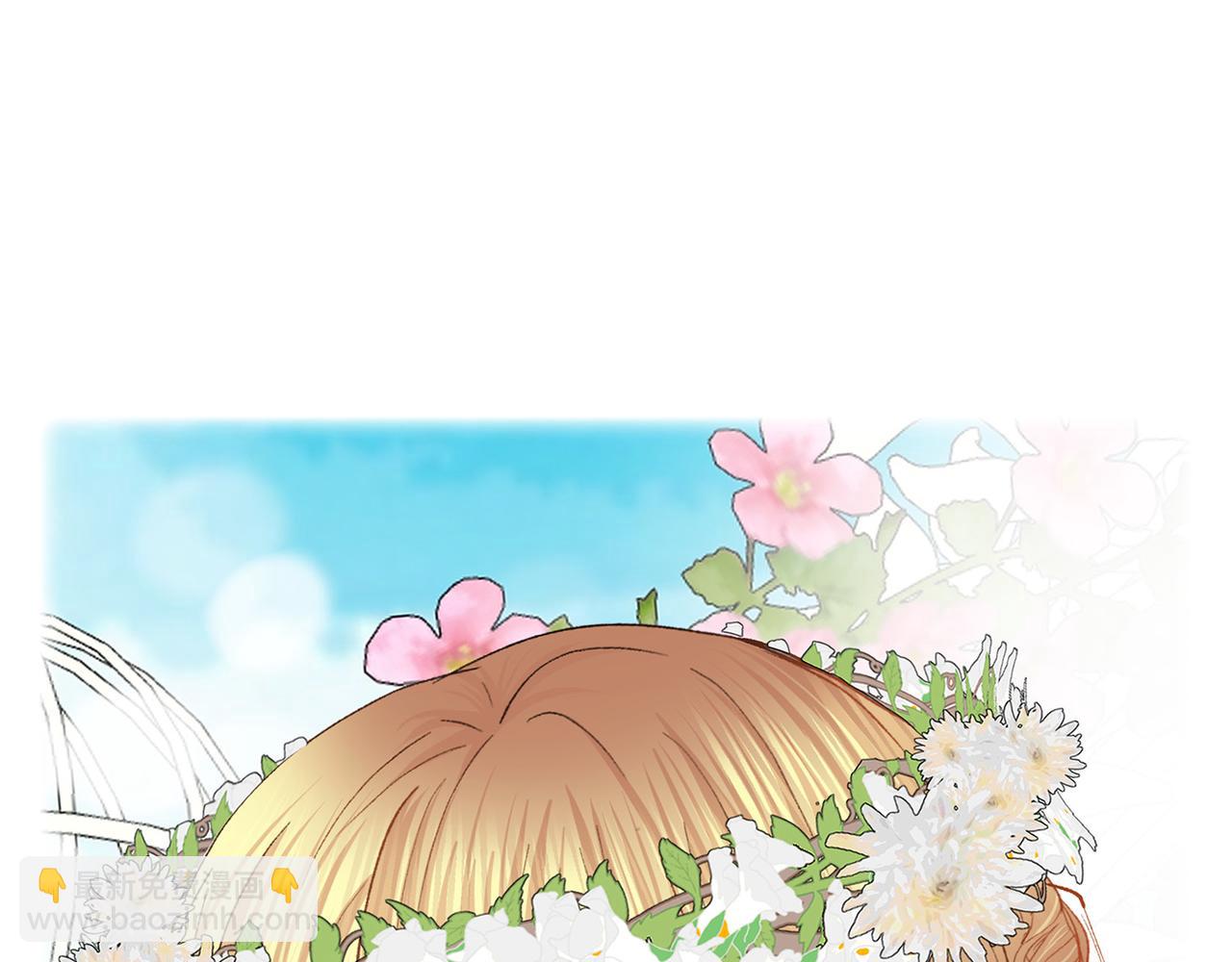 第71话 皇太子的意图59