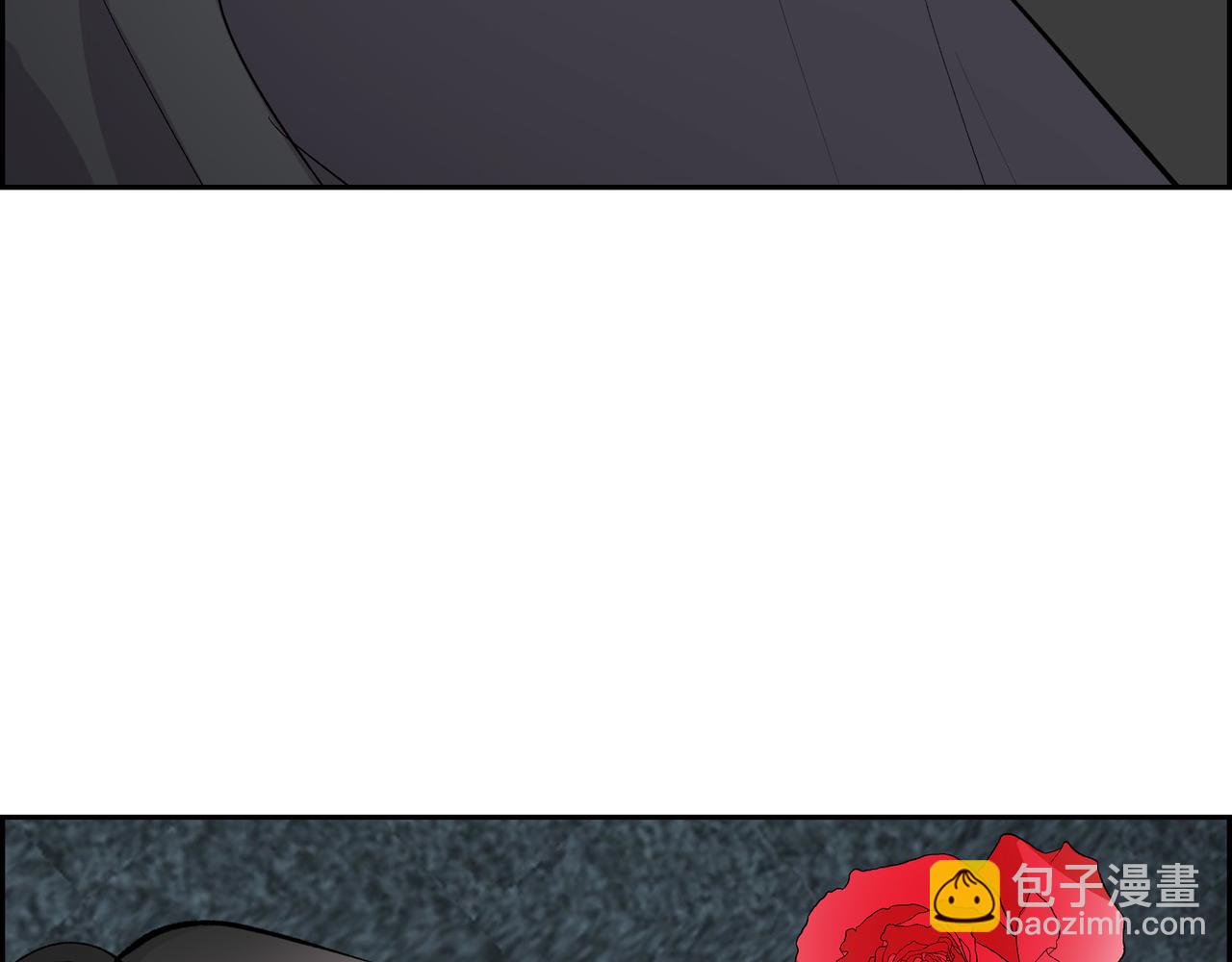 第71话 皇太子的意图98