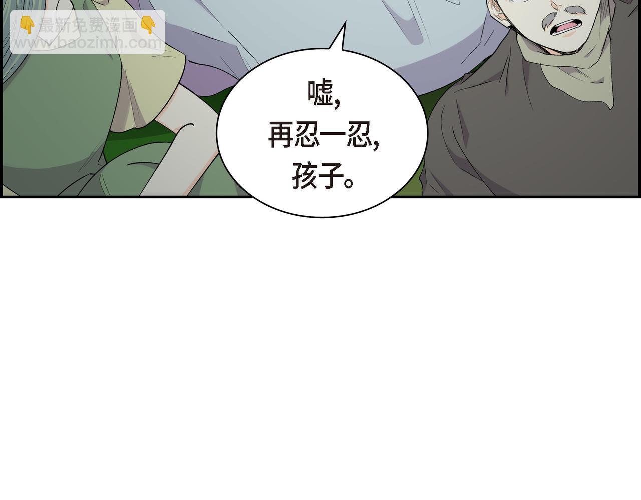 第72话 意料之外，计划之内118