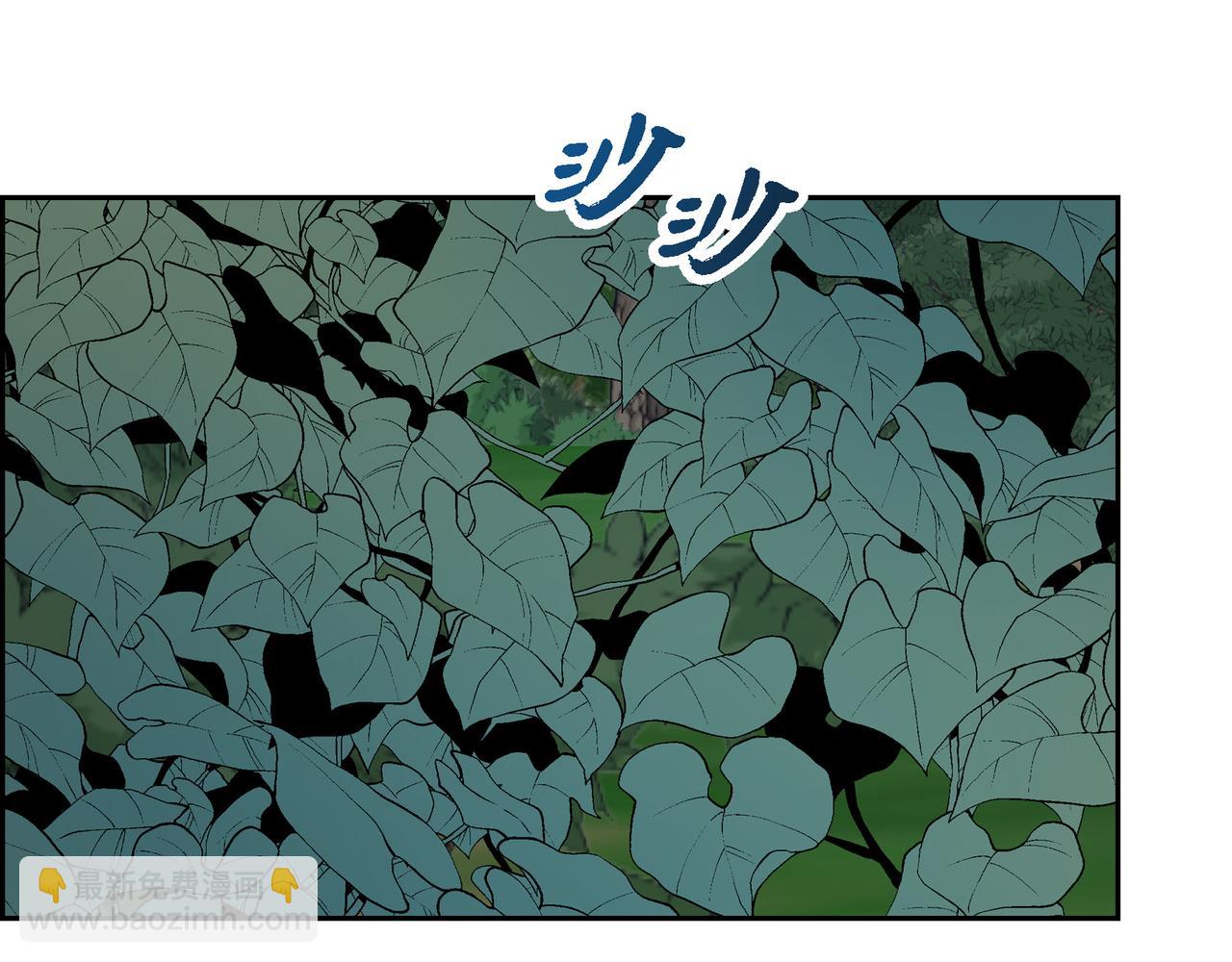 第72话 意料之外，计划之内119
