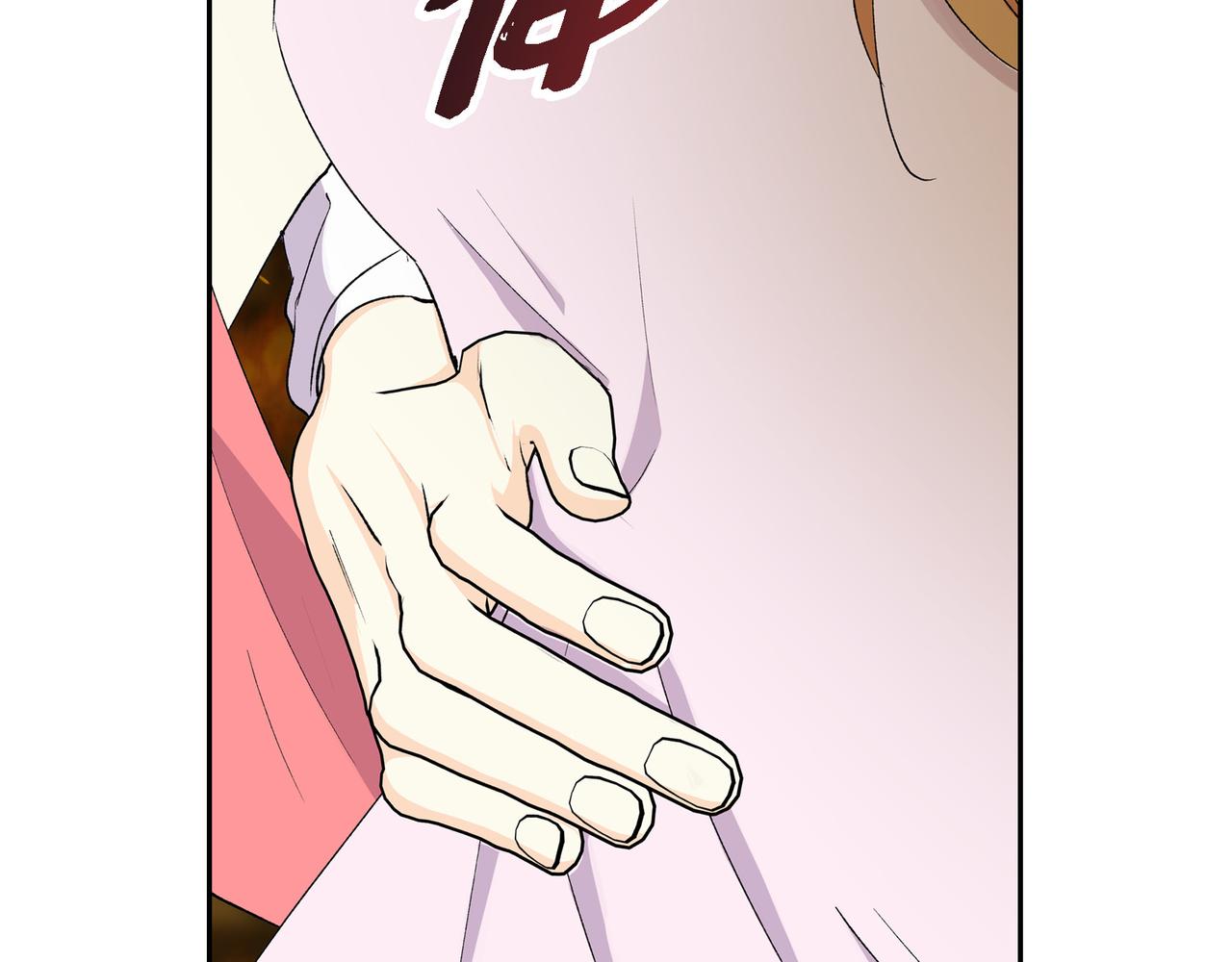 第72话 意料之外，计划之内12