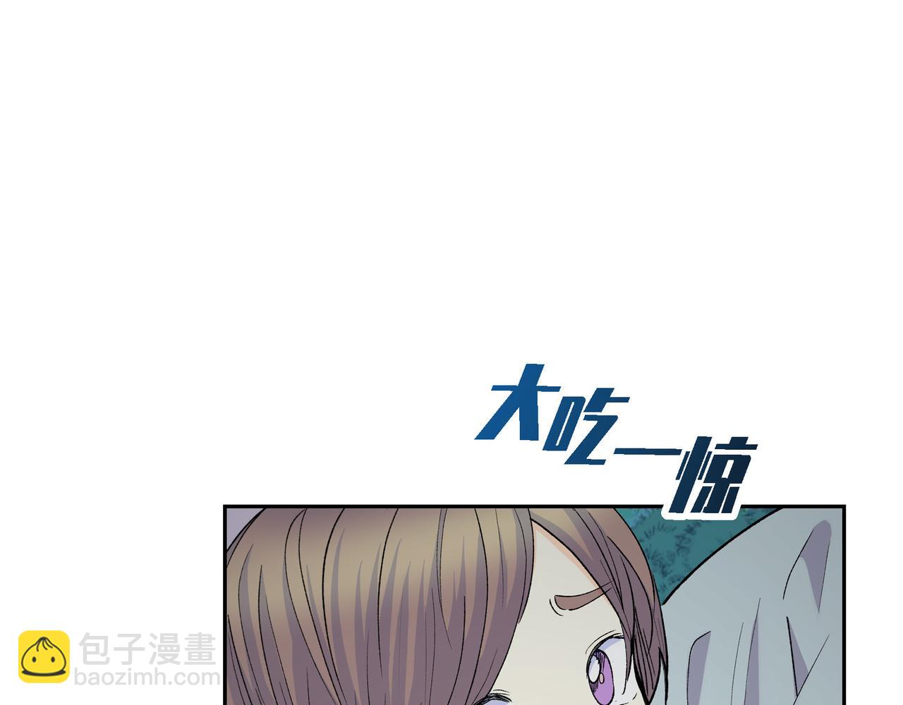 第72话 意料之外，计划之内120