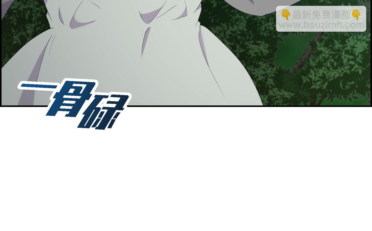 第72话 意料之外，计划之内130