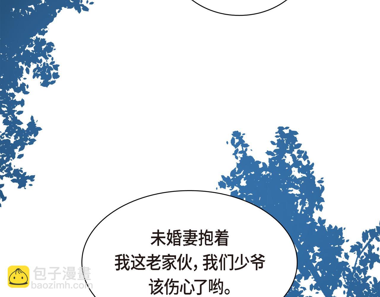 第72话 意料之外，计划之内141