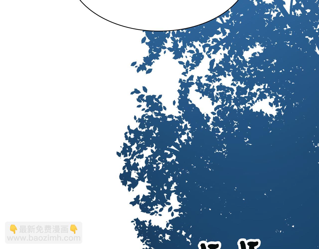 第72话 意料之外，计划之内142