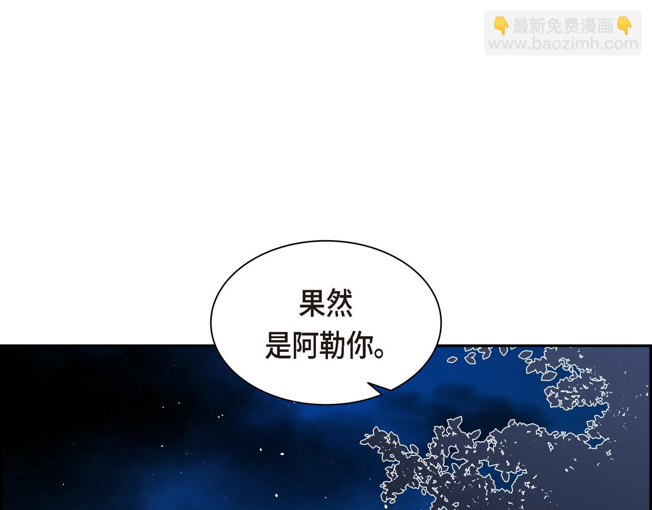 第72话 意料之外，计划之内146
