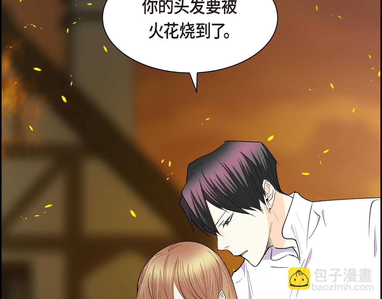 第72话 意料之外，计划之内15