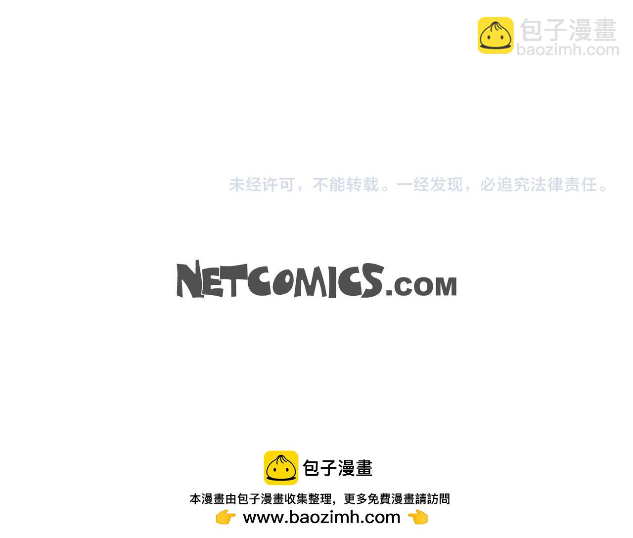 第72话 意料之外，计划之内164