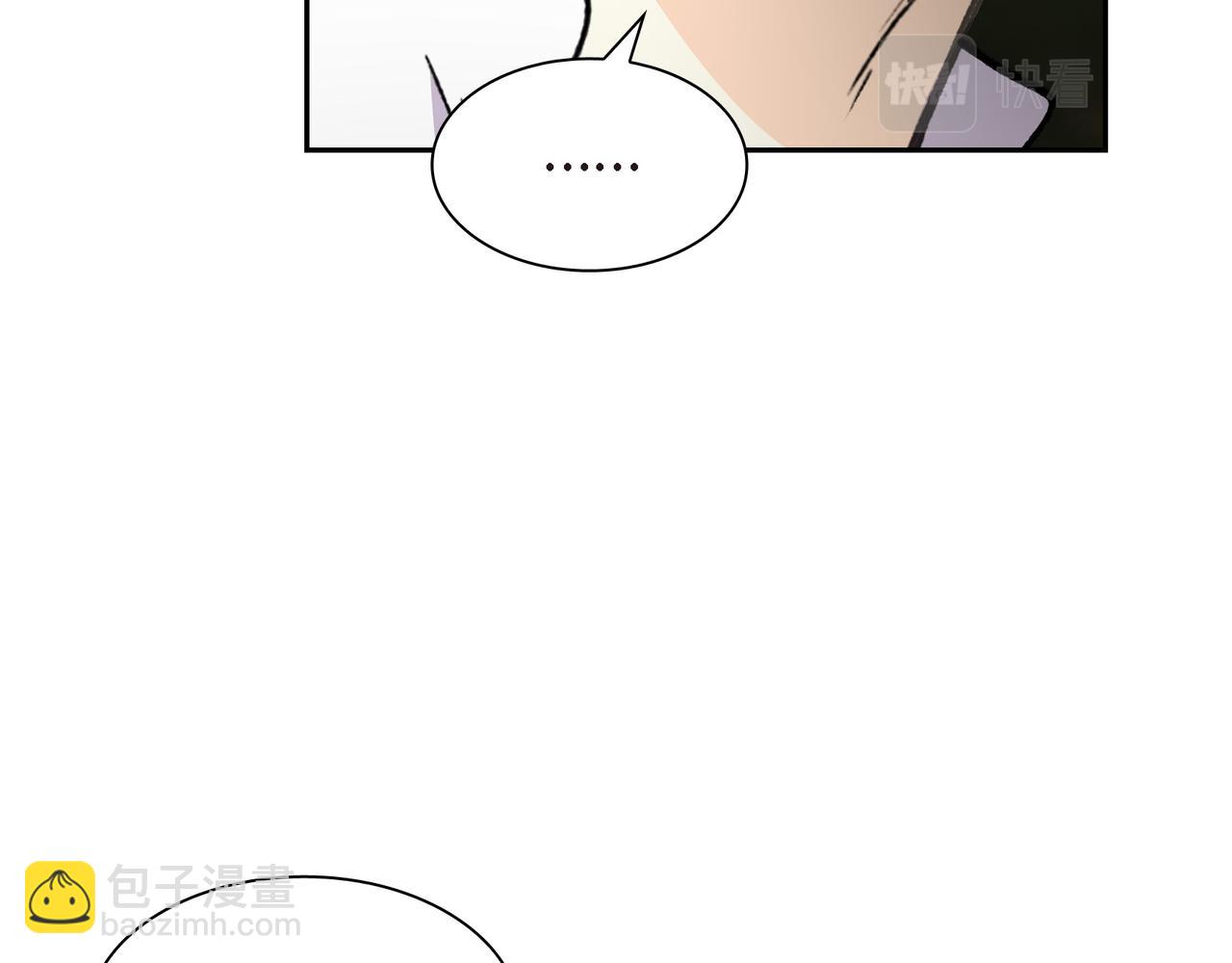 第72话 意料之外，计划之内27