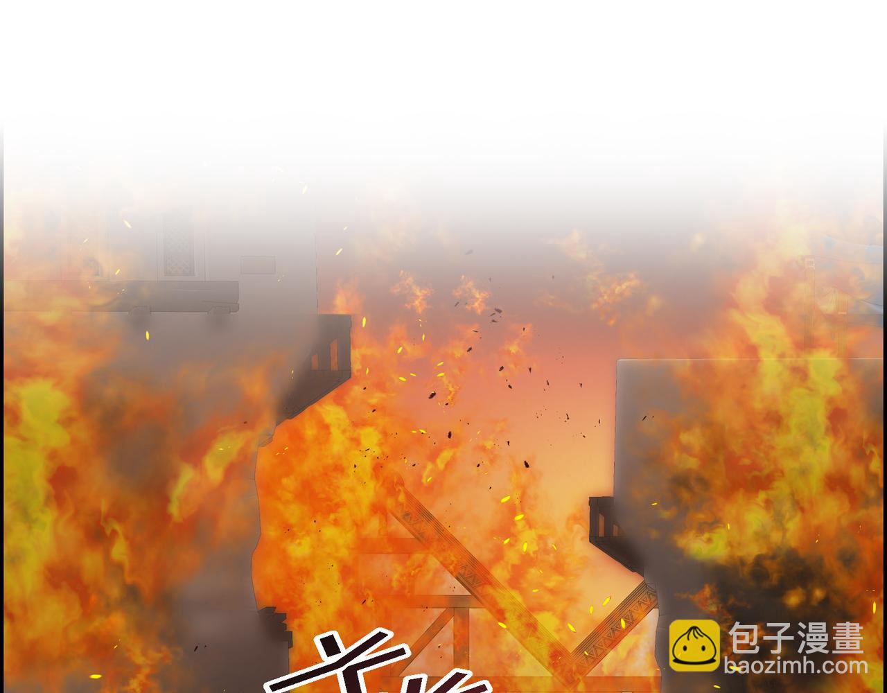 第72话 意料之外，计划之内4
