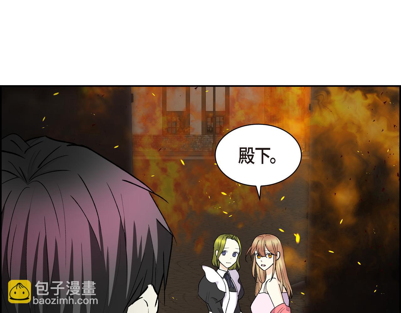 第72话 意料之外，计划之内69