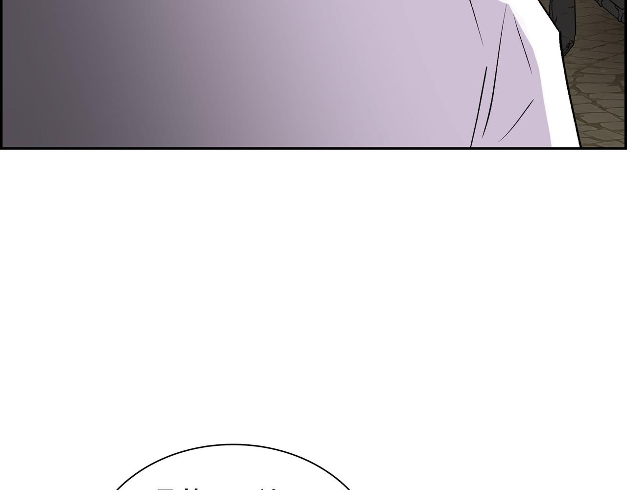 第72话 意料之外，计划之内71