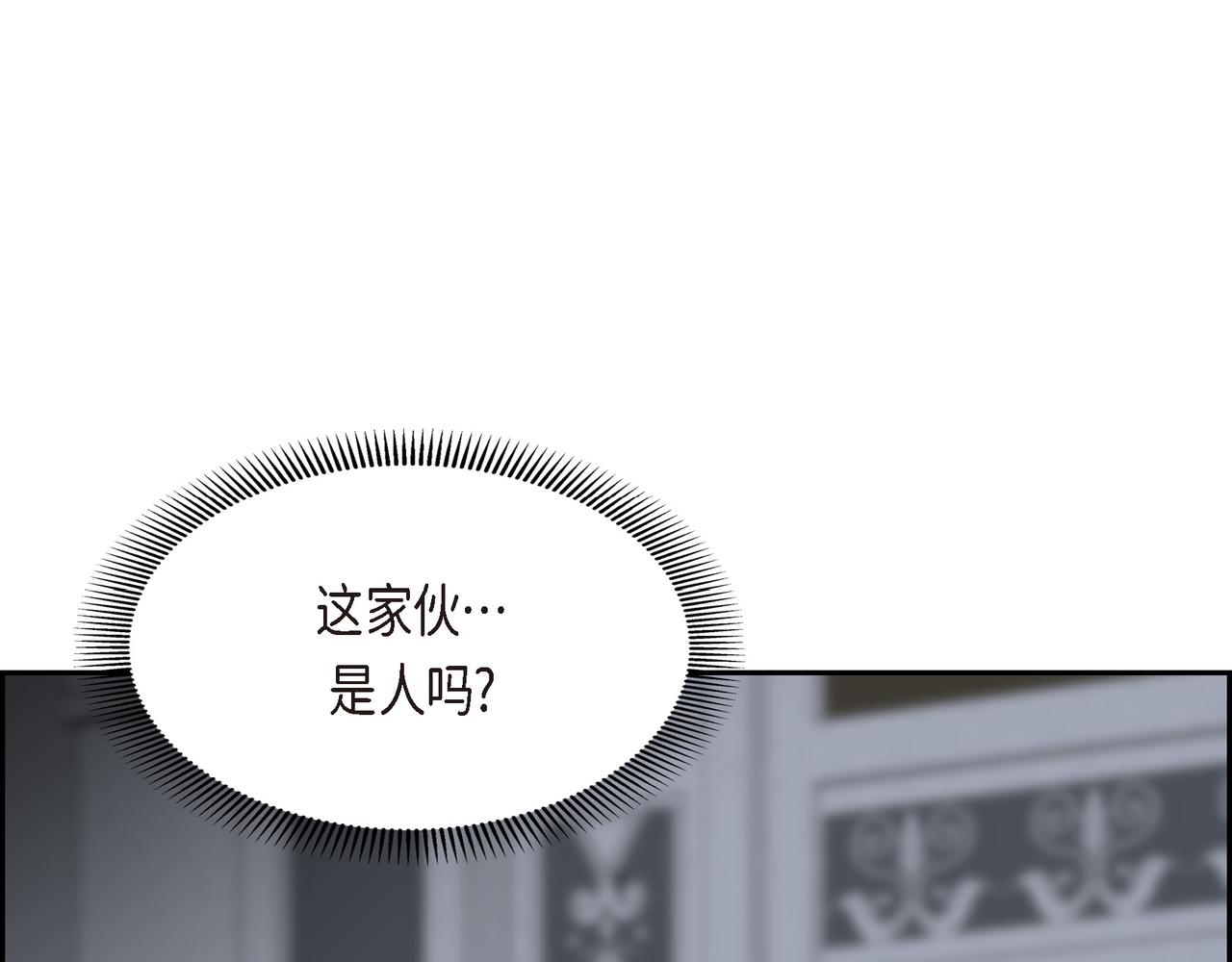 第73话 短暂的温馨时间115