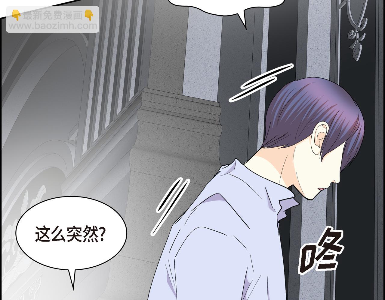 第73话 短暂的温馨时间121