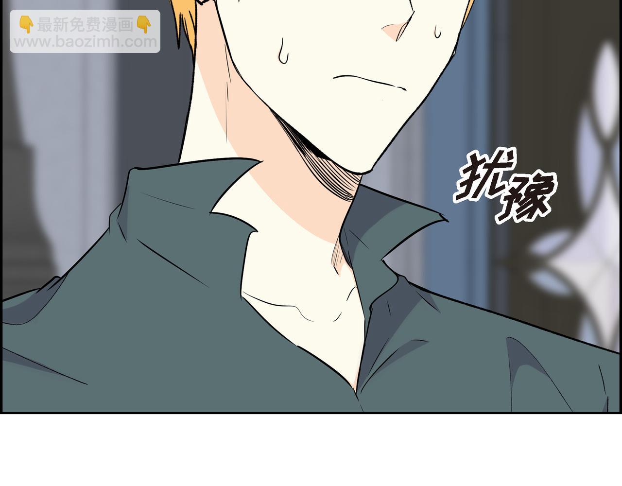 第73话 短暂的温馨时间128