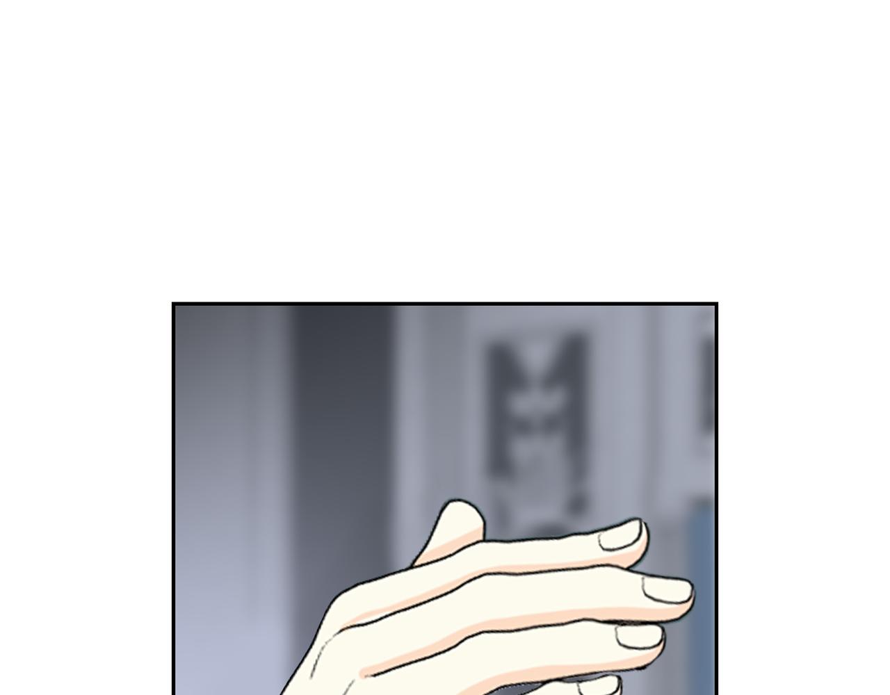 第73话 短暂的温馨时间129