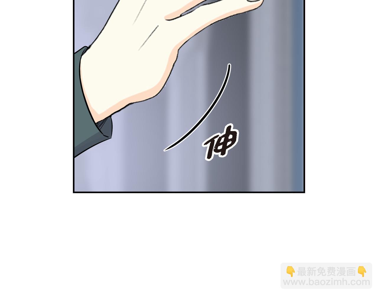第73话 短暂的温馨时间130