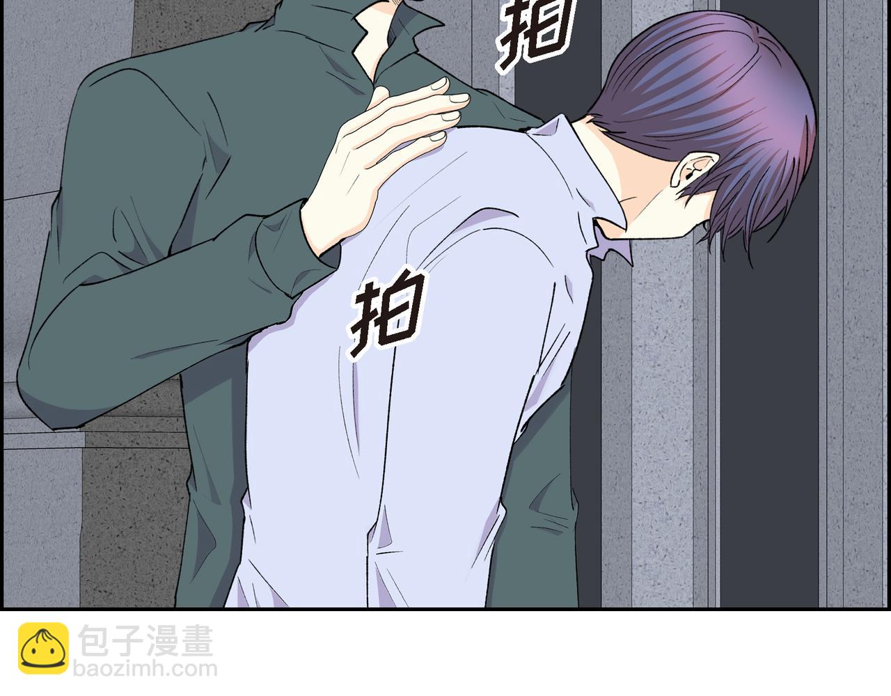 第73话 短暂的温馨时间132