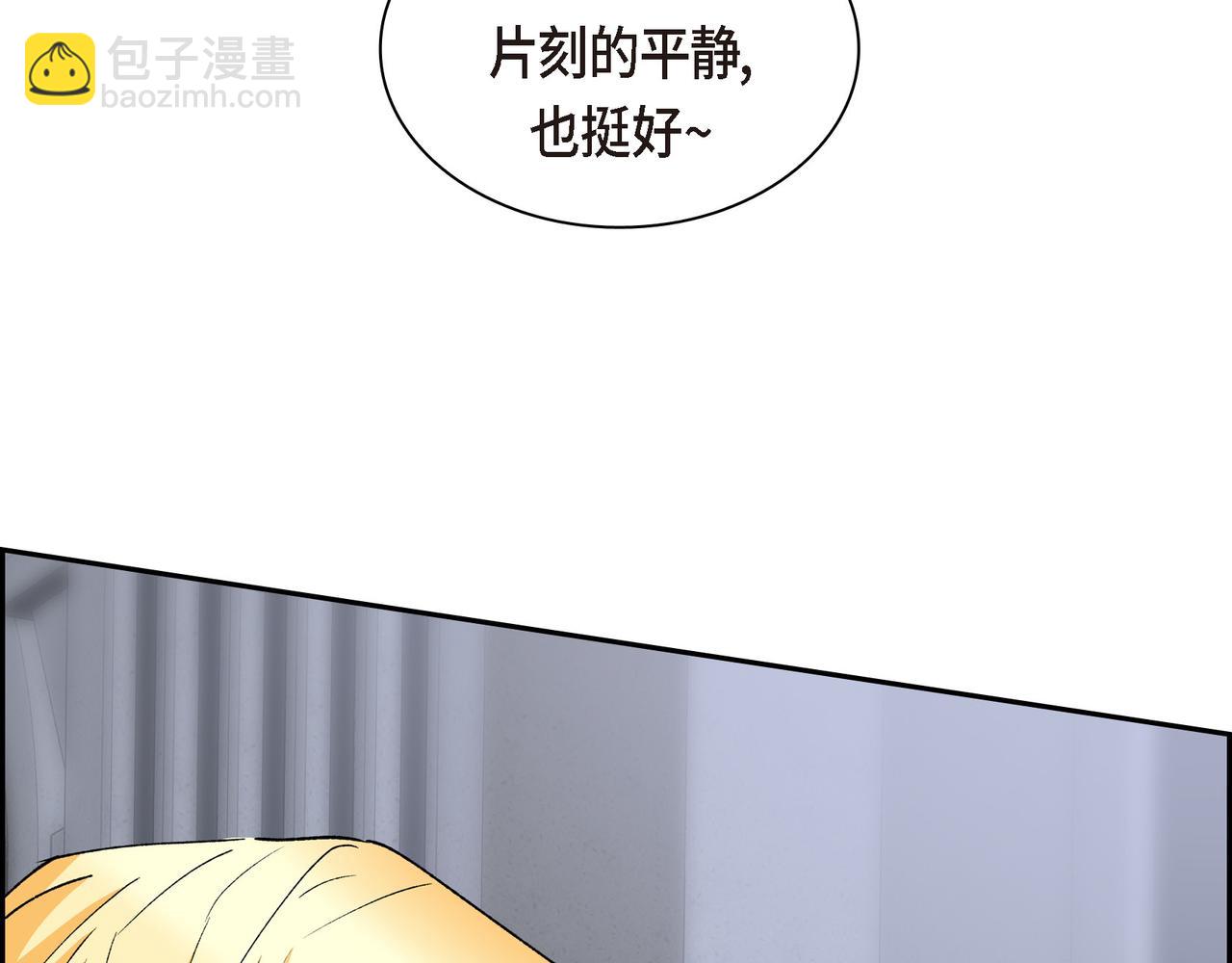 第73话 短暂的温馨时间144