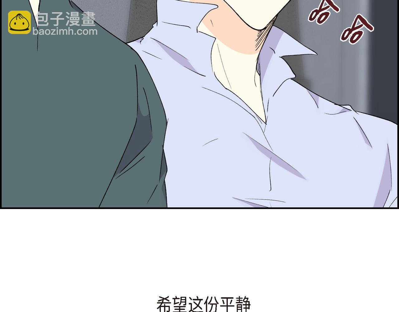 第73话 短暂的温馨时间146