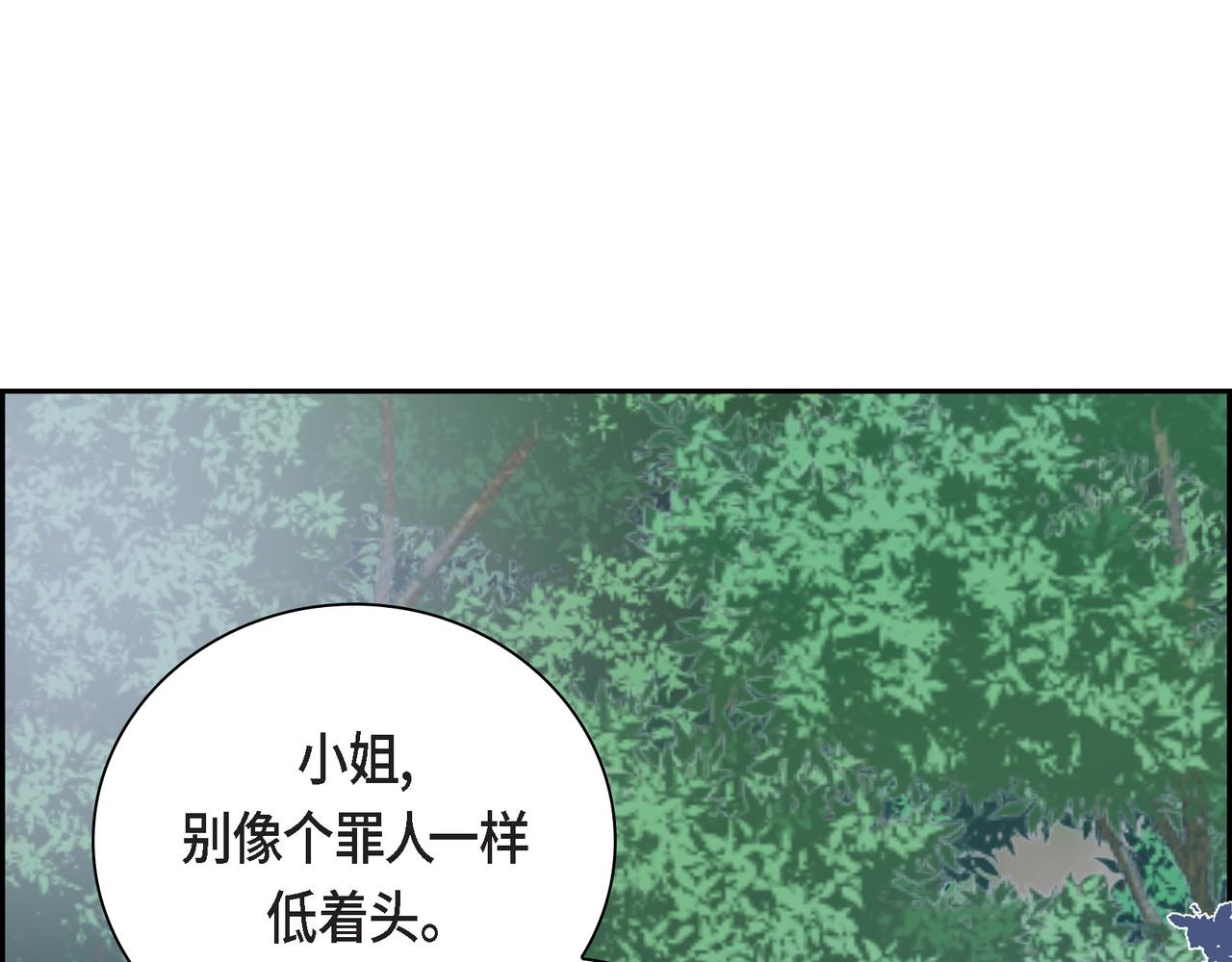 第73话 短暂的温馨时间18