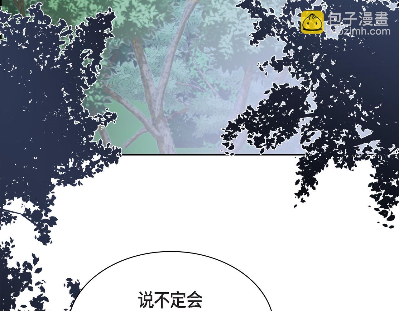 第73话 短暂的温馨时间20