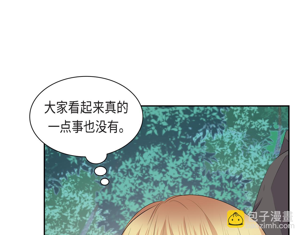 第73话 短暂的温馨时间27