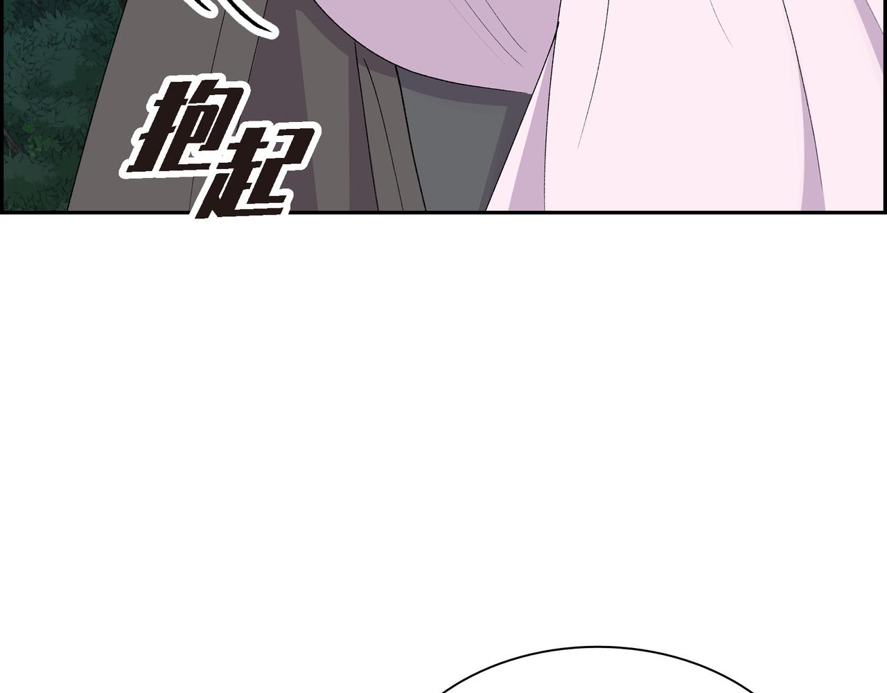 第73话 短暂的温馨时间36