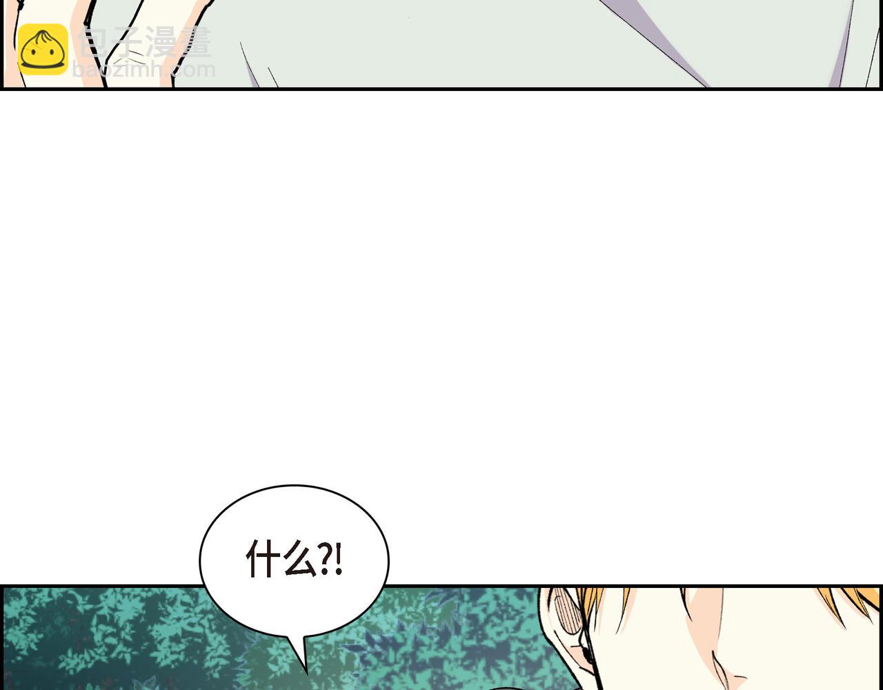 第73话 短暂的温馨时间4