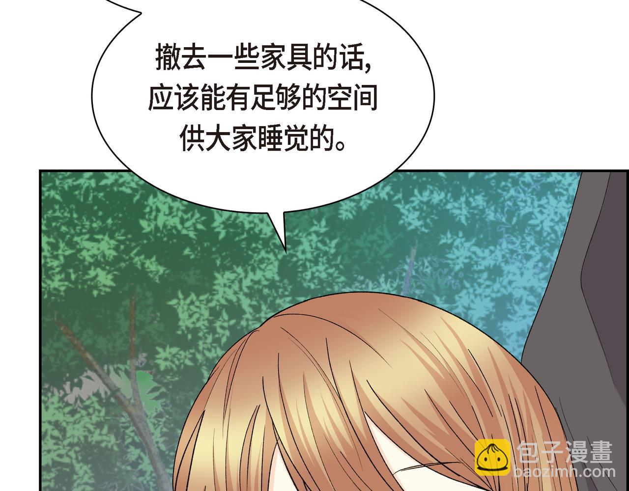 第73话 短暂的温馨时间40