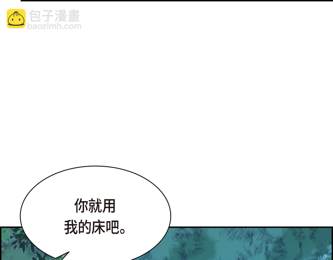 第73话 短暂的温馨时间42