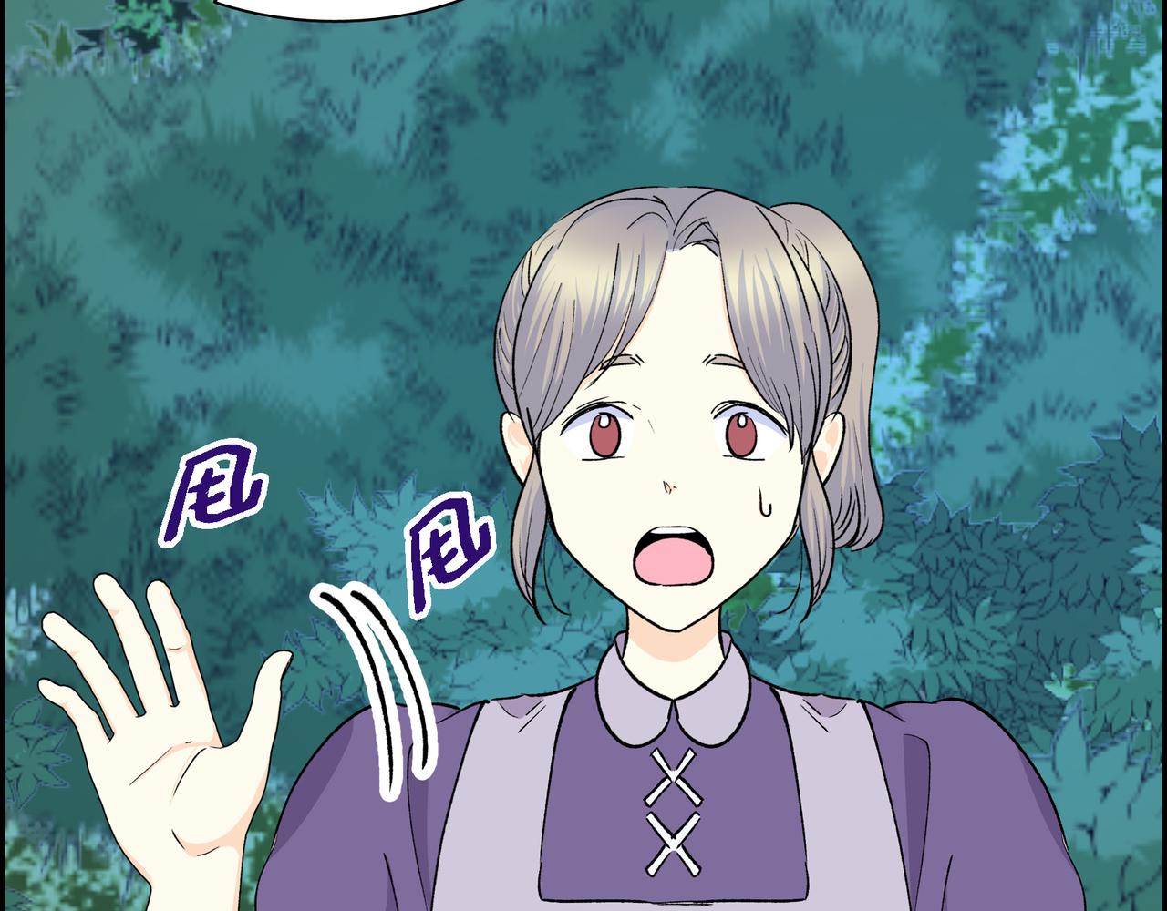 第73话 短暂的温馨时间43