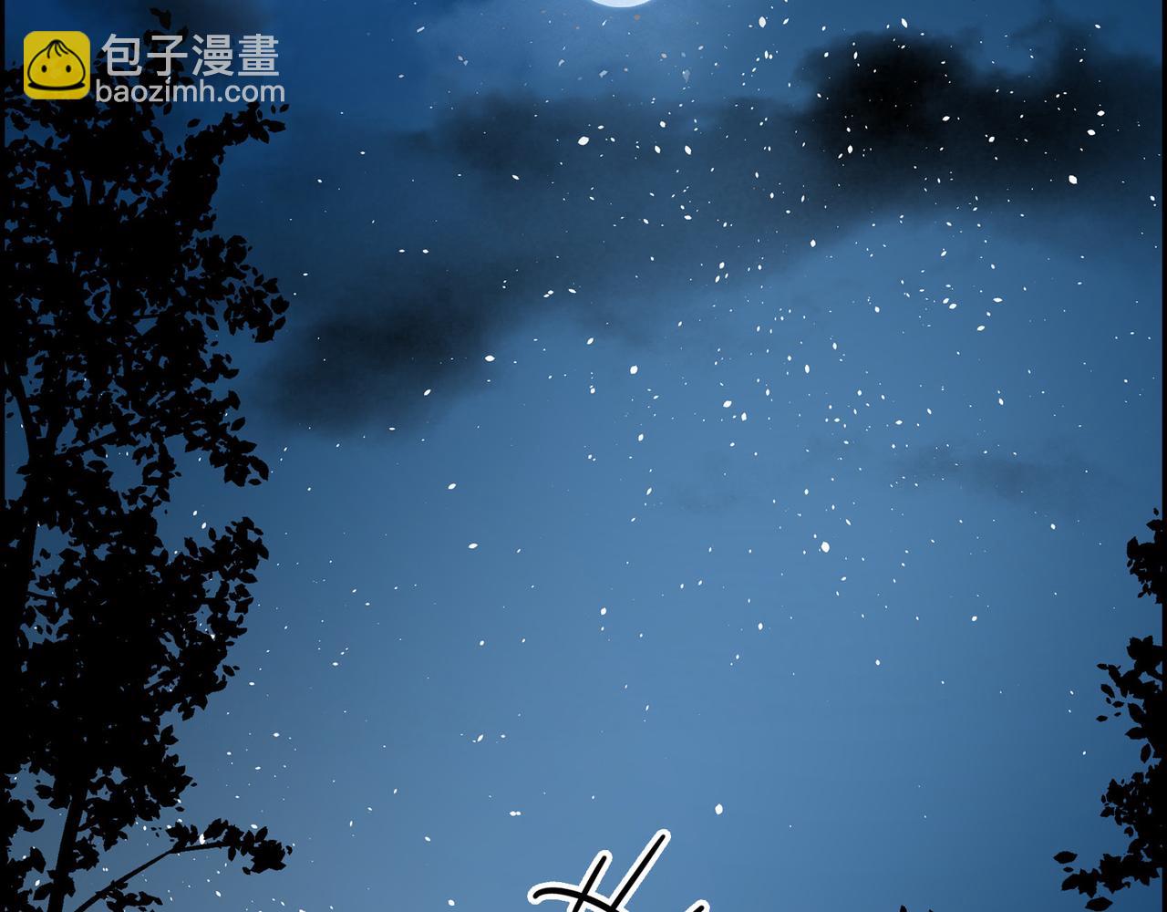 第73话 短暂的温馨时间57
