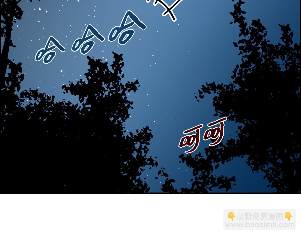 第73话 短暂的温馨时间58
