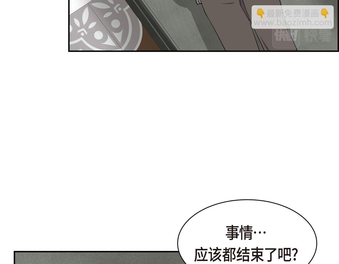 第73话 短暂的温馨时间70