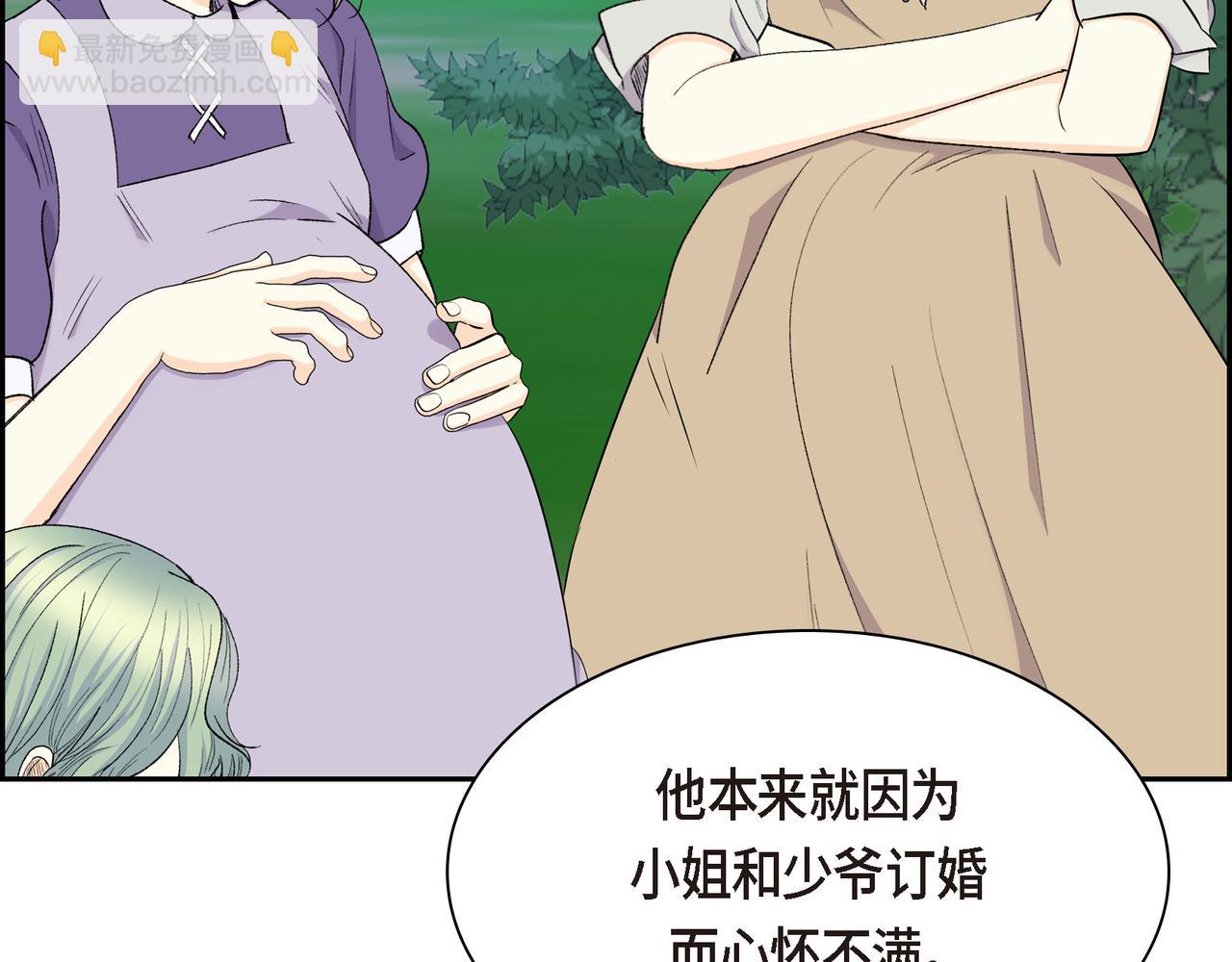 第73话 短暂的温馨时间8