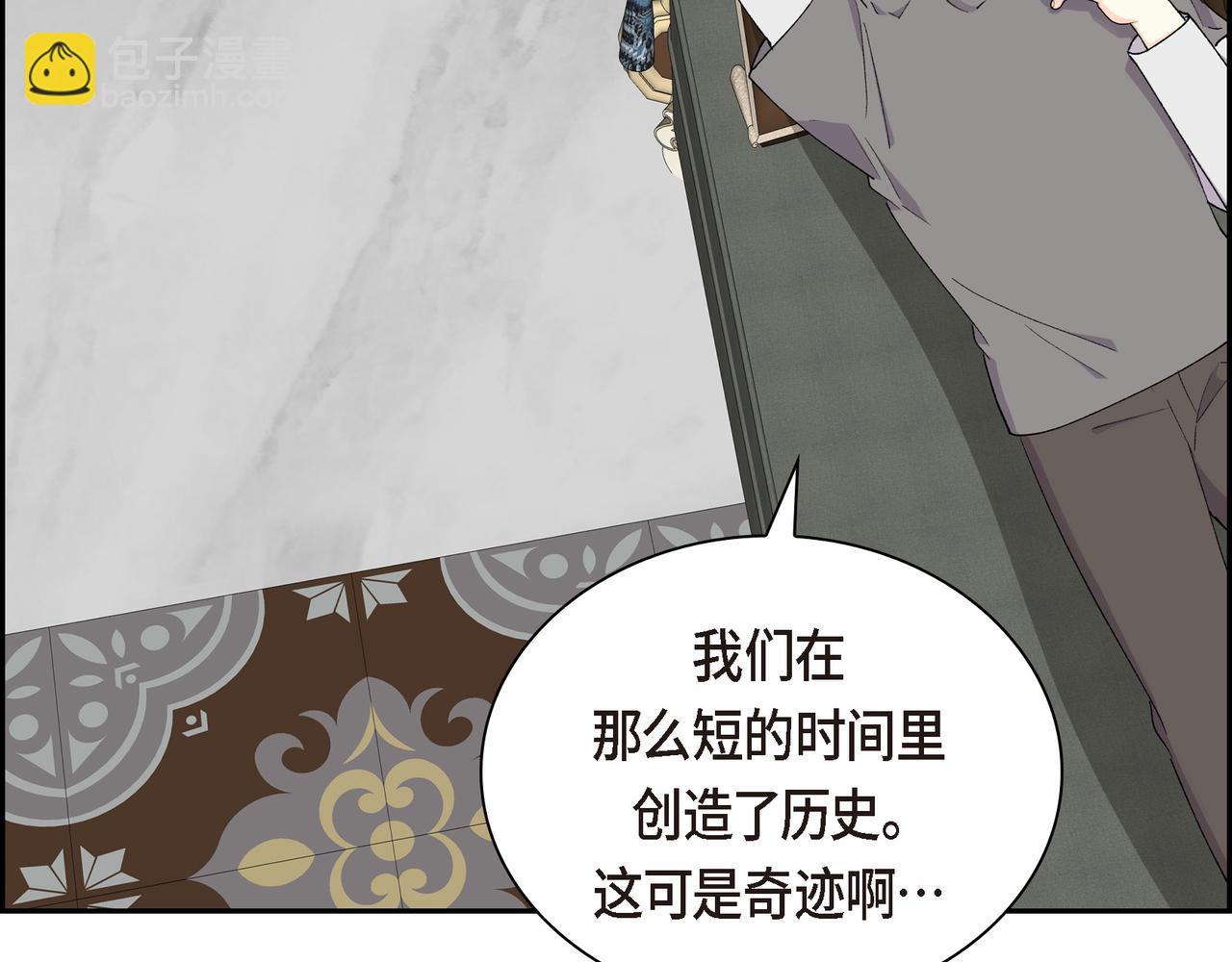 第73话 短暂的温馨时间82