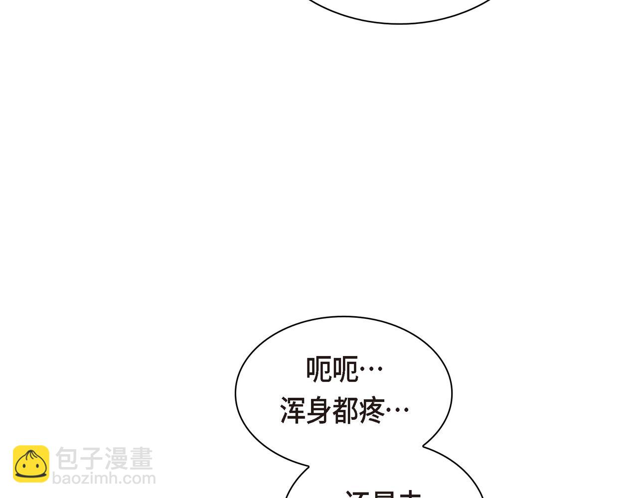 第73话 短暂的温馨时间83