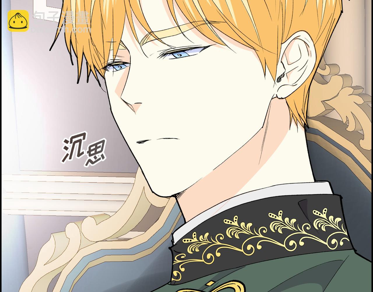 第77话 和他在一起感到幸福148